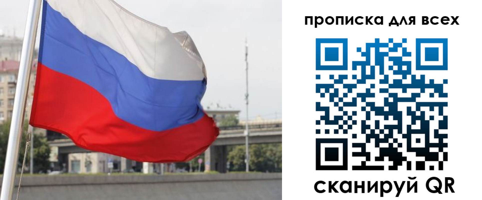 форма 3 в Невьянске